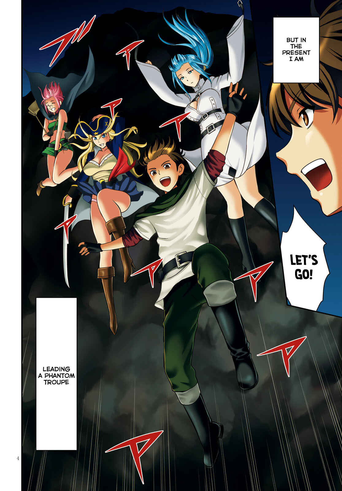 Chapter 1 - Page 4