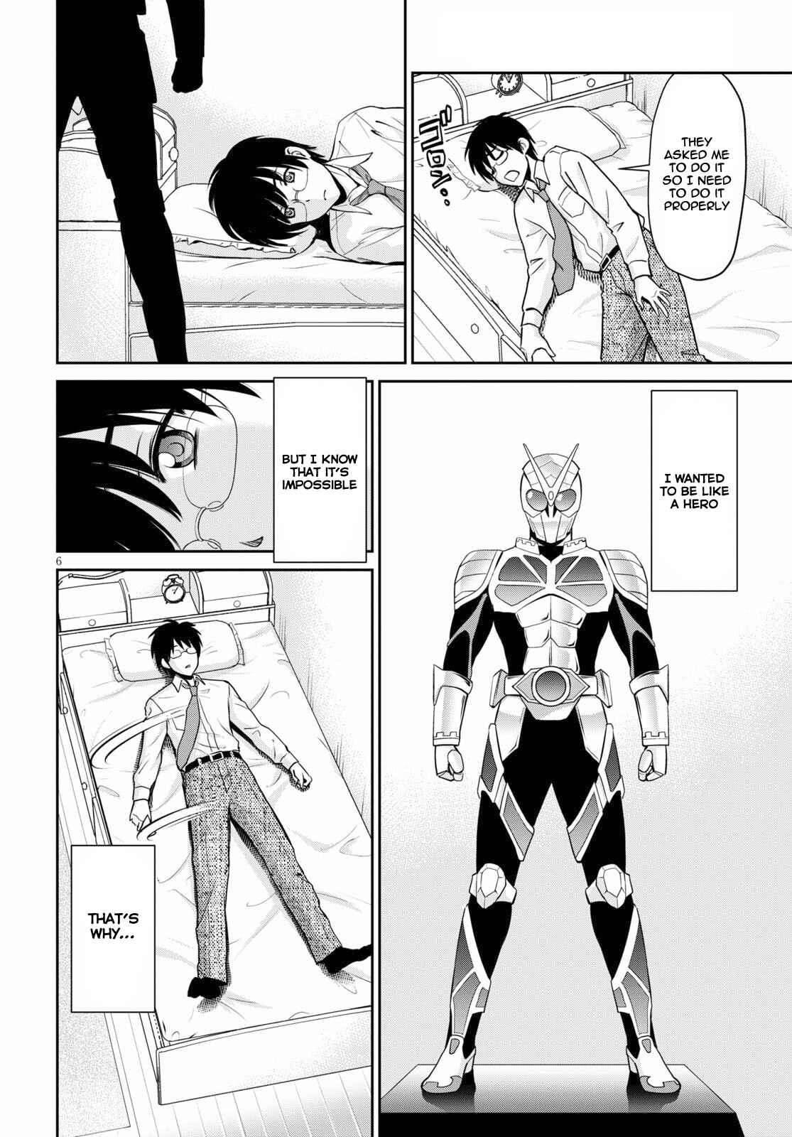 Chapter 1 - Page 6
