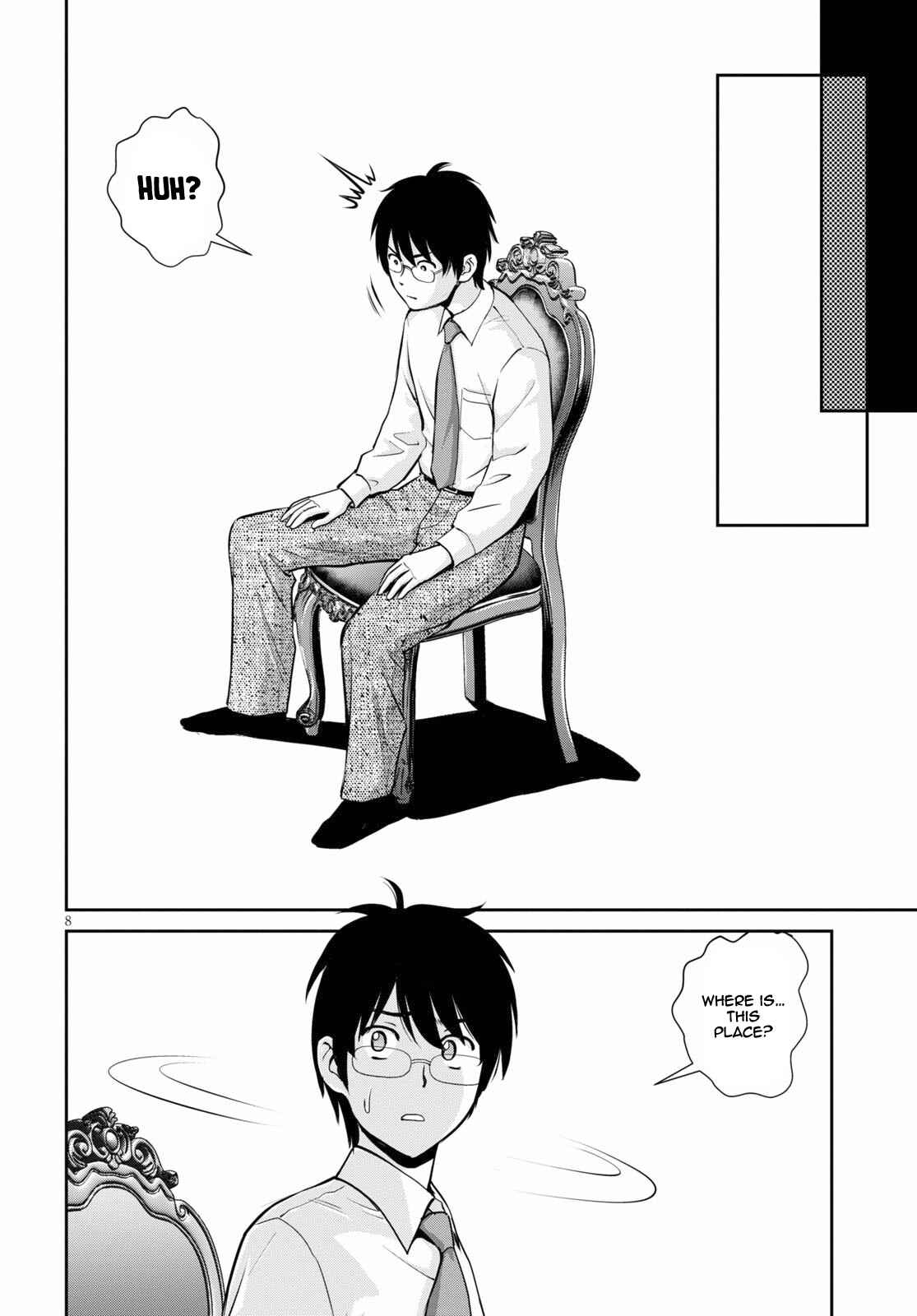 Chapter 1 - Page 8