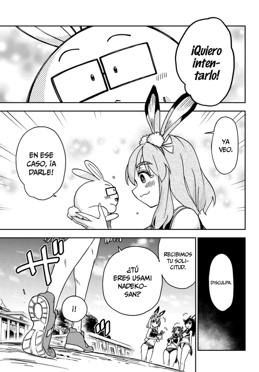 Chapter 2 - Page 20