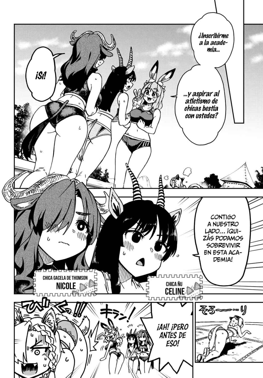 Chapter 2 - Page 5