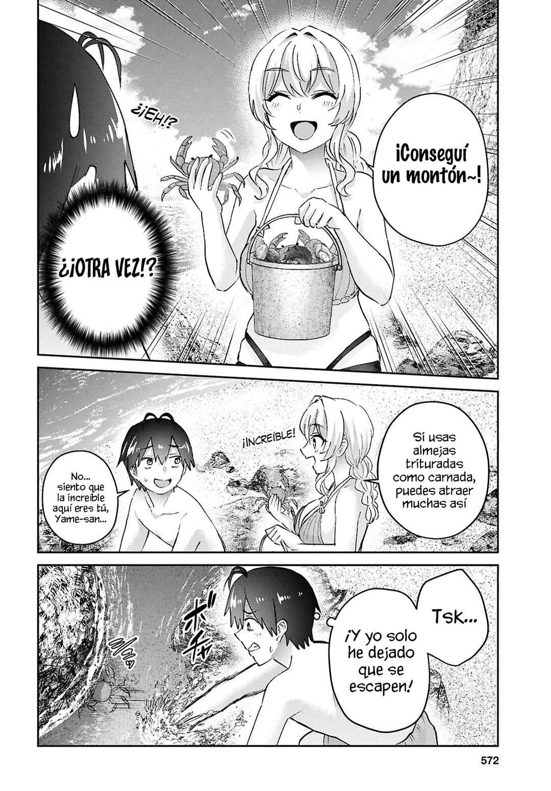 Chapter 195 - Page 11