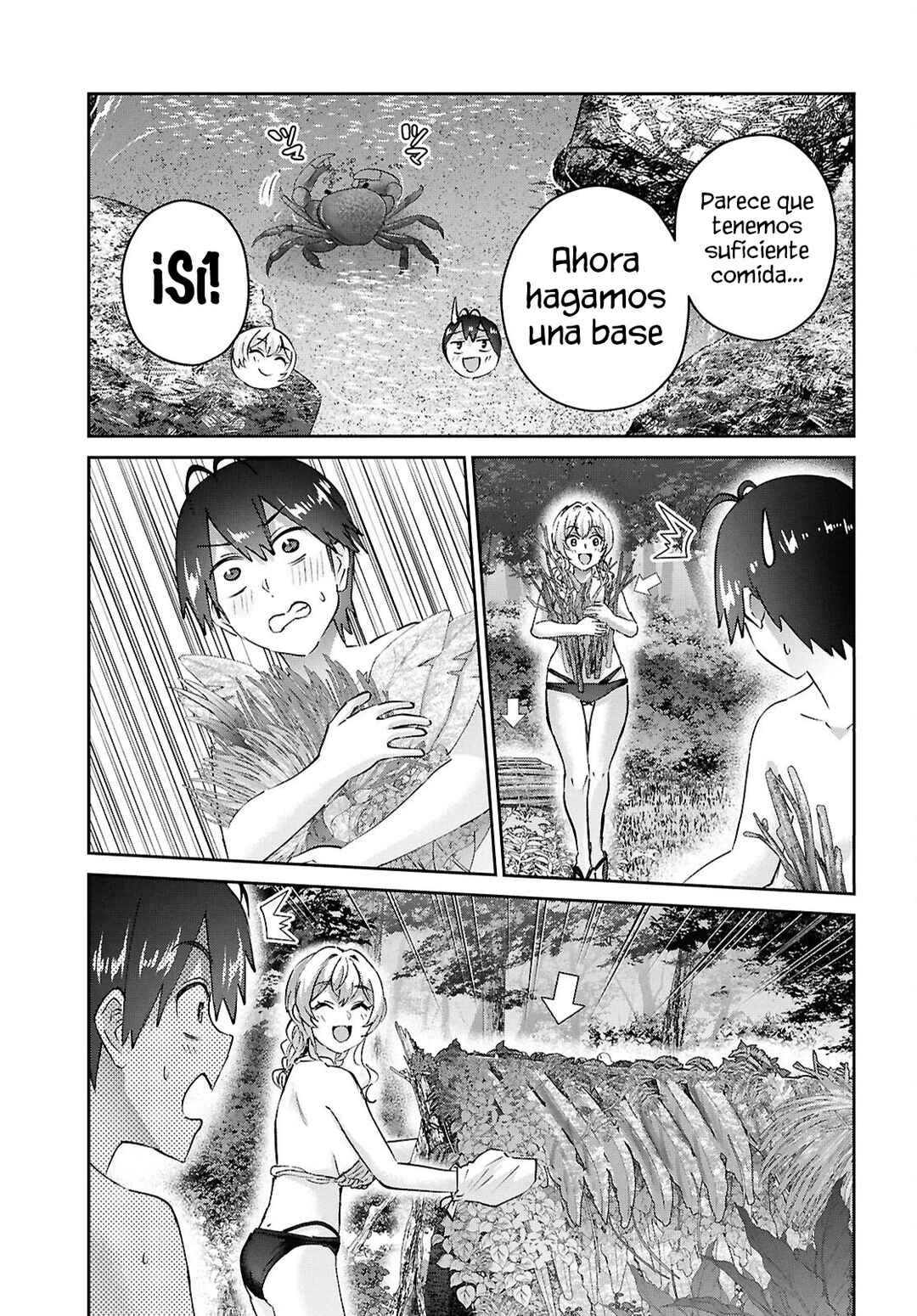 Chapter 195 - Page 12