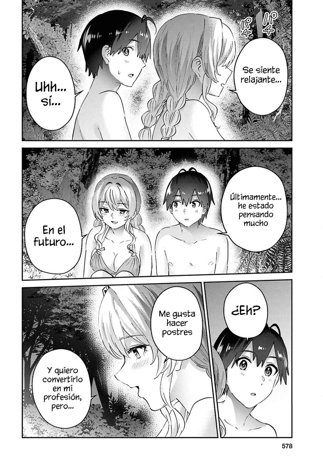 Chapter 195 - Page 17