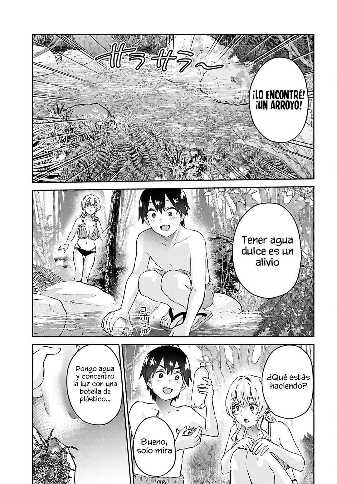 Chapter 195 - Page 8
