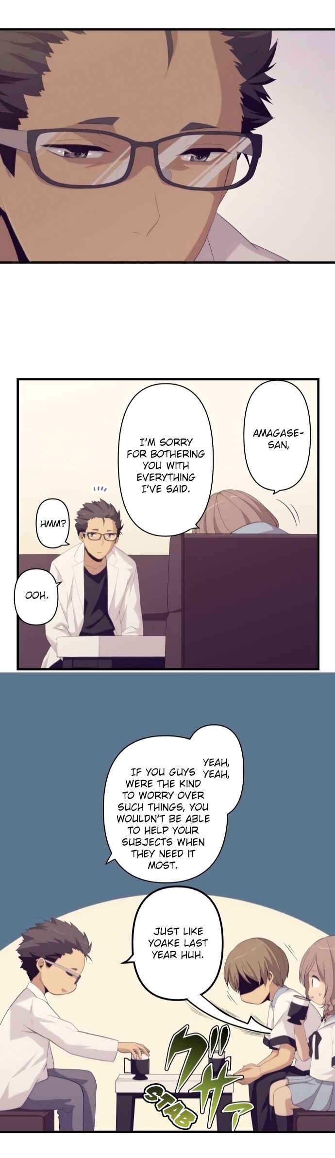Chapter 155 - Page 22