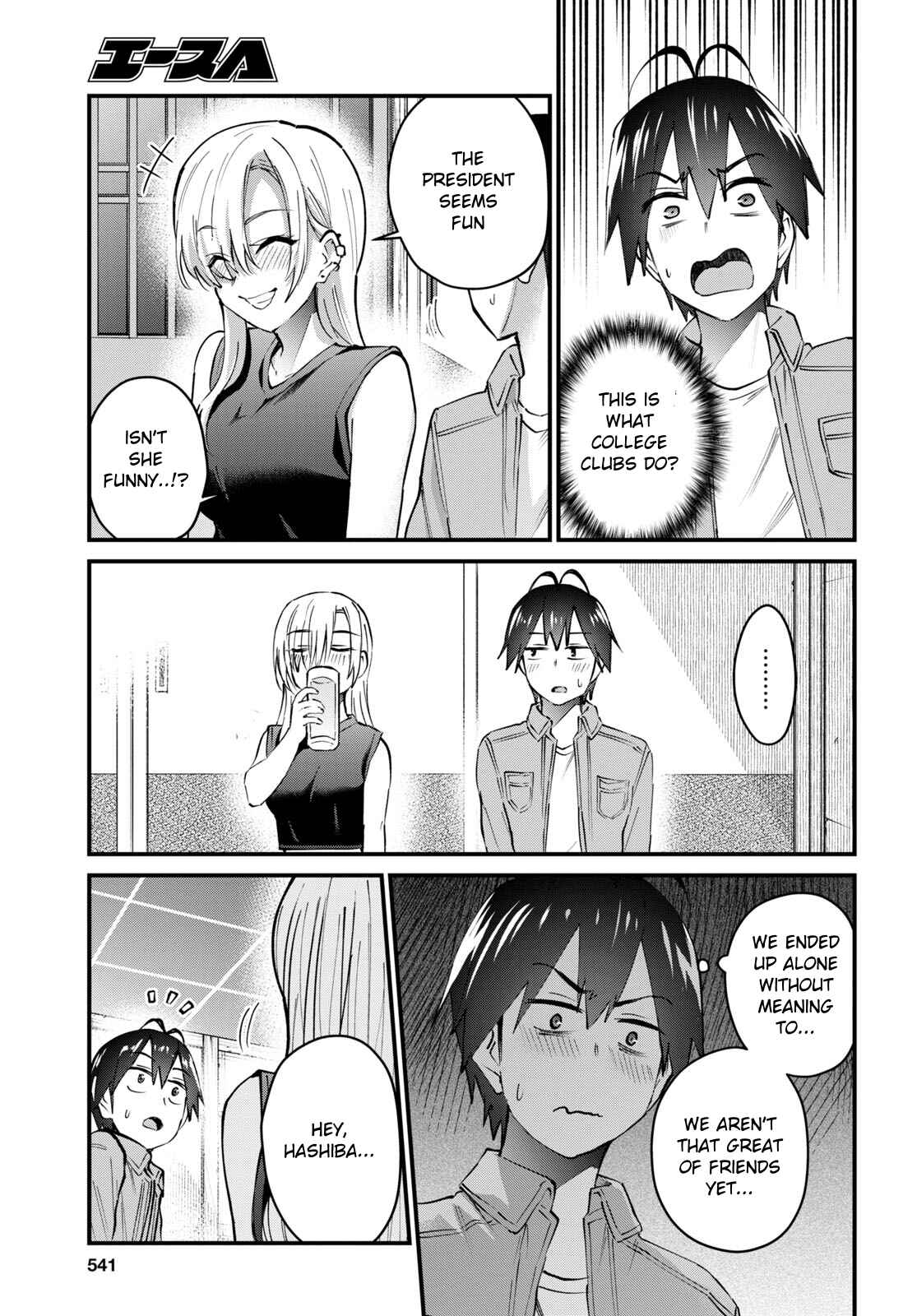 Chapter 134 - Page 14