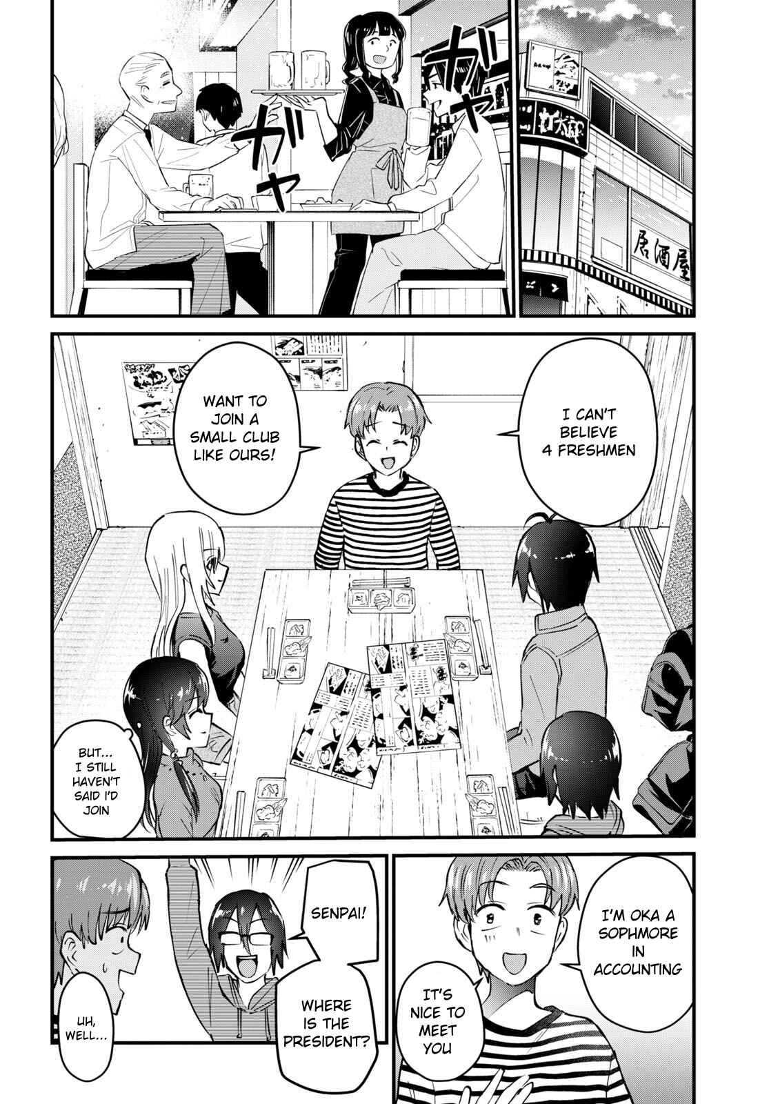 Chapter 134 - Page 7