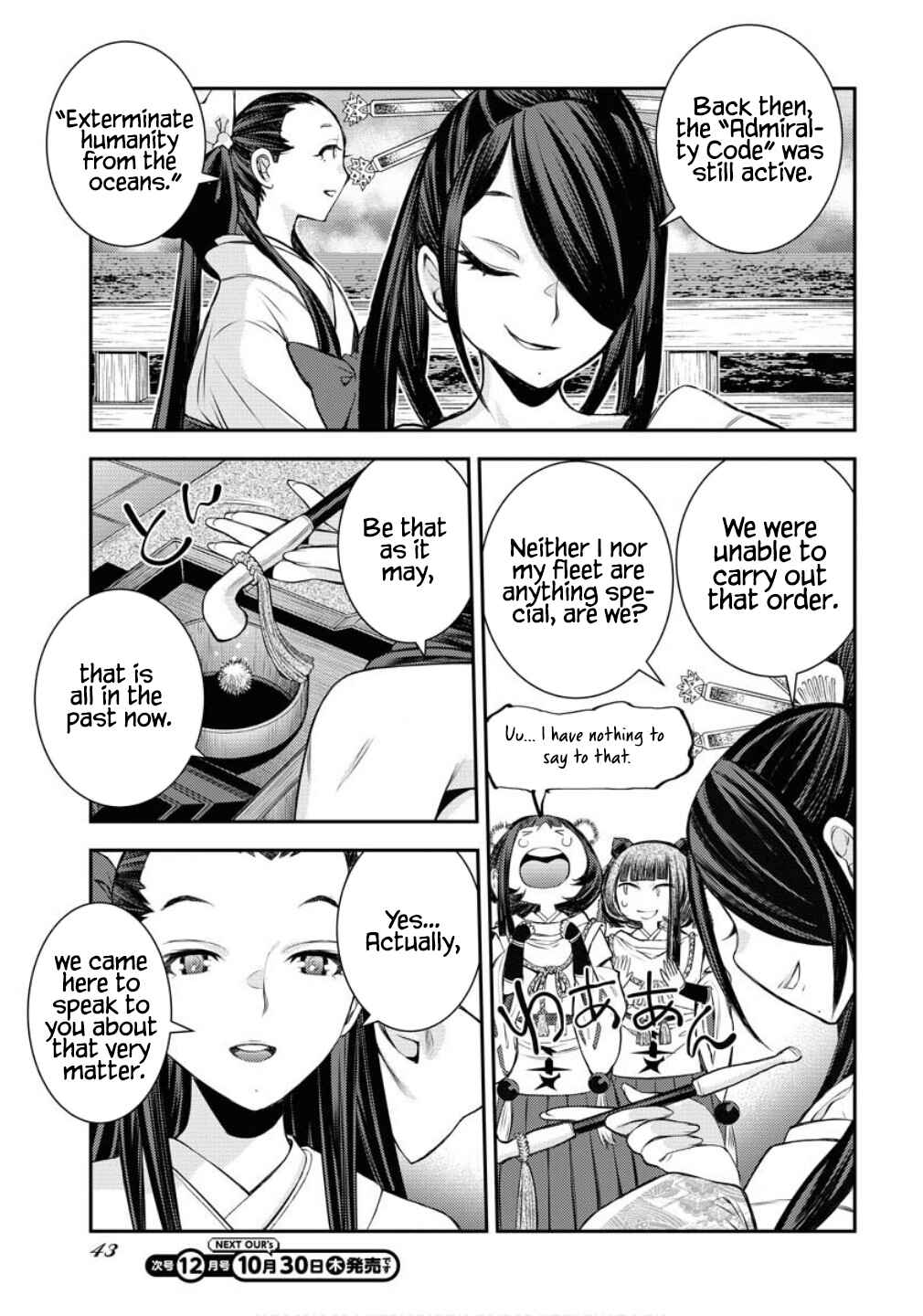 Chapter 170 - Page 10