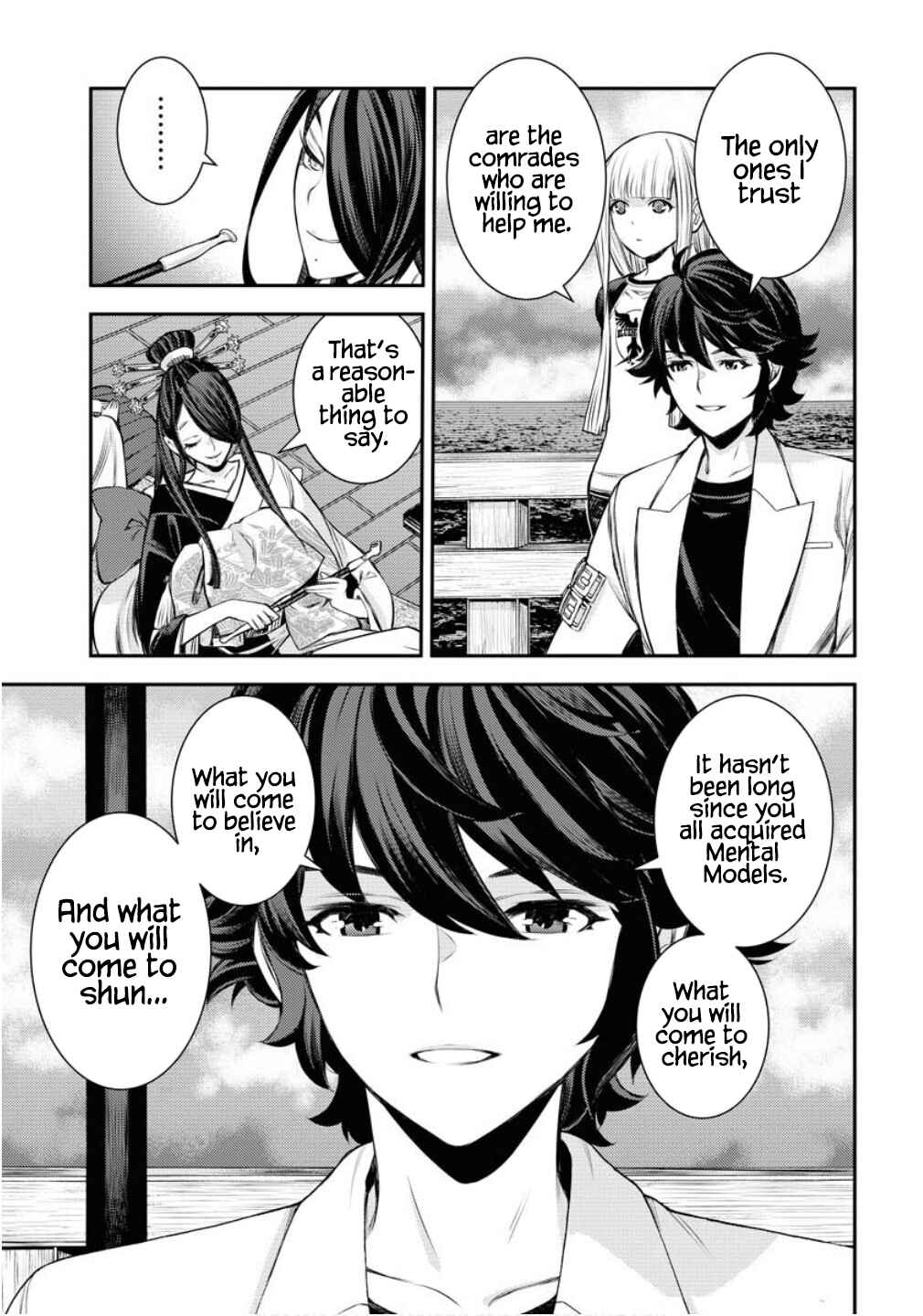 Chapter 170 - Page 14