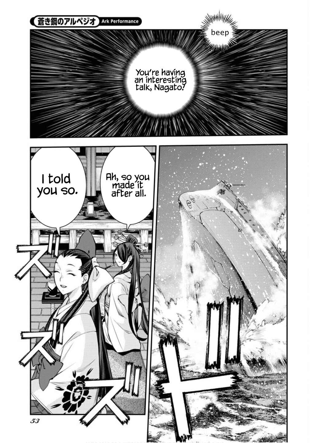 Chapter 170 - Page 20