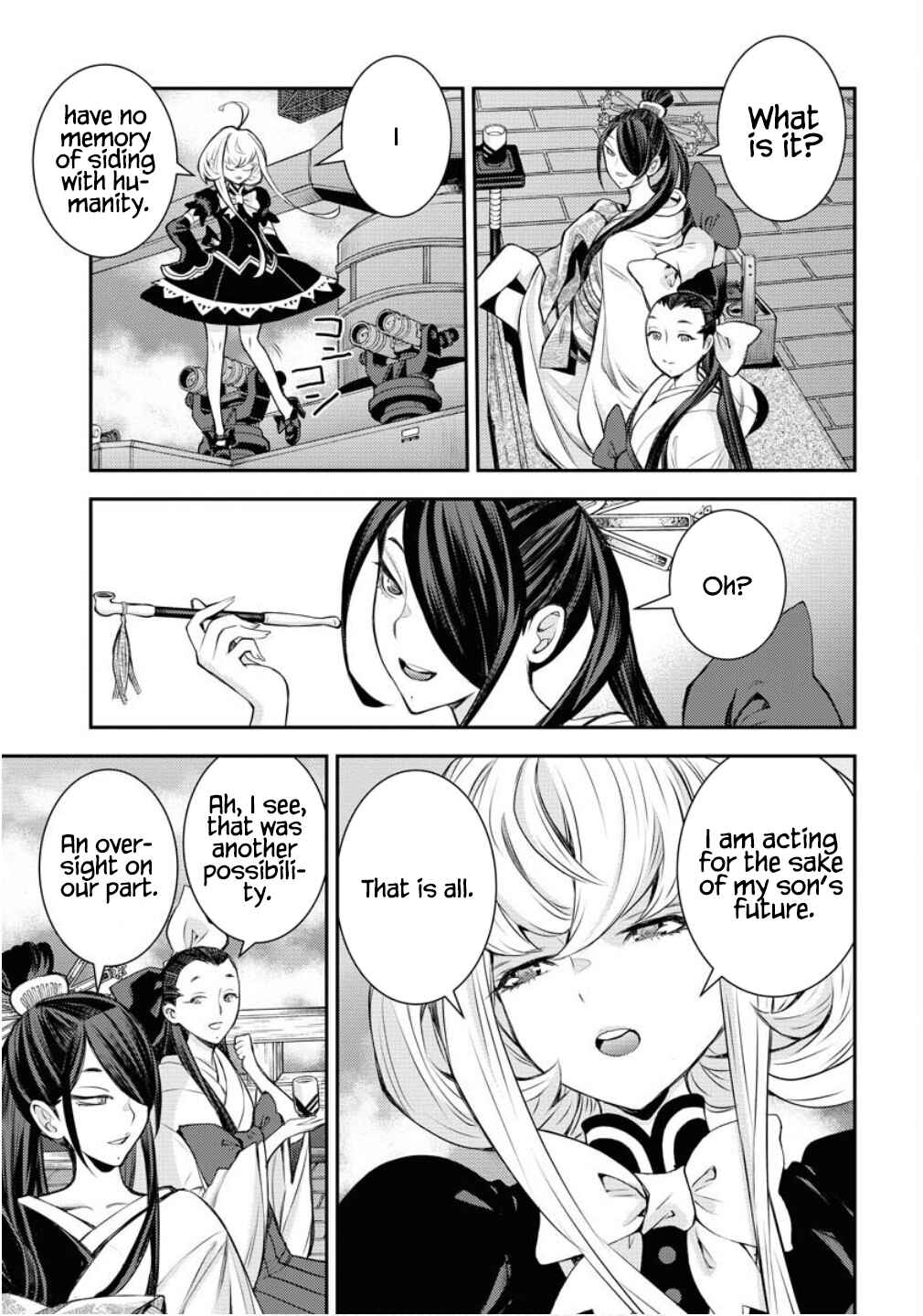 Chapter 170 - Page 22