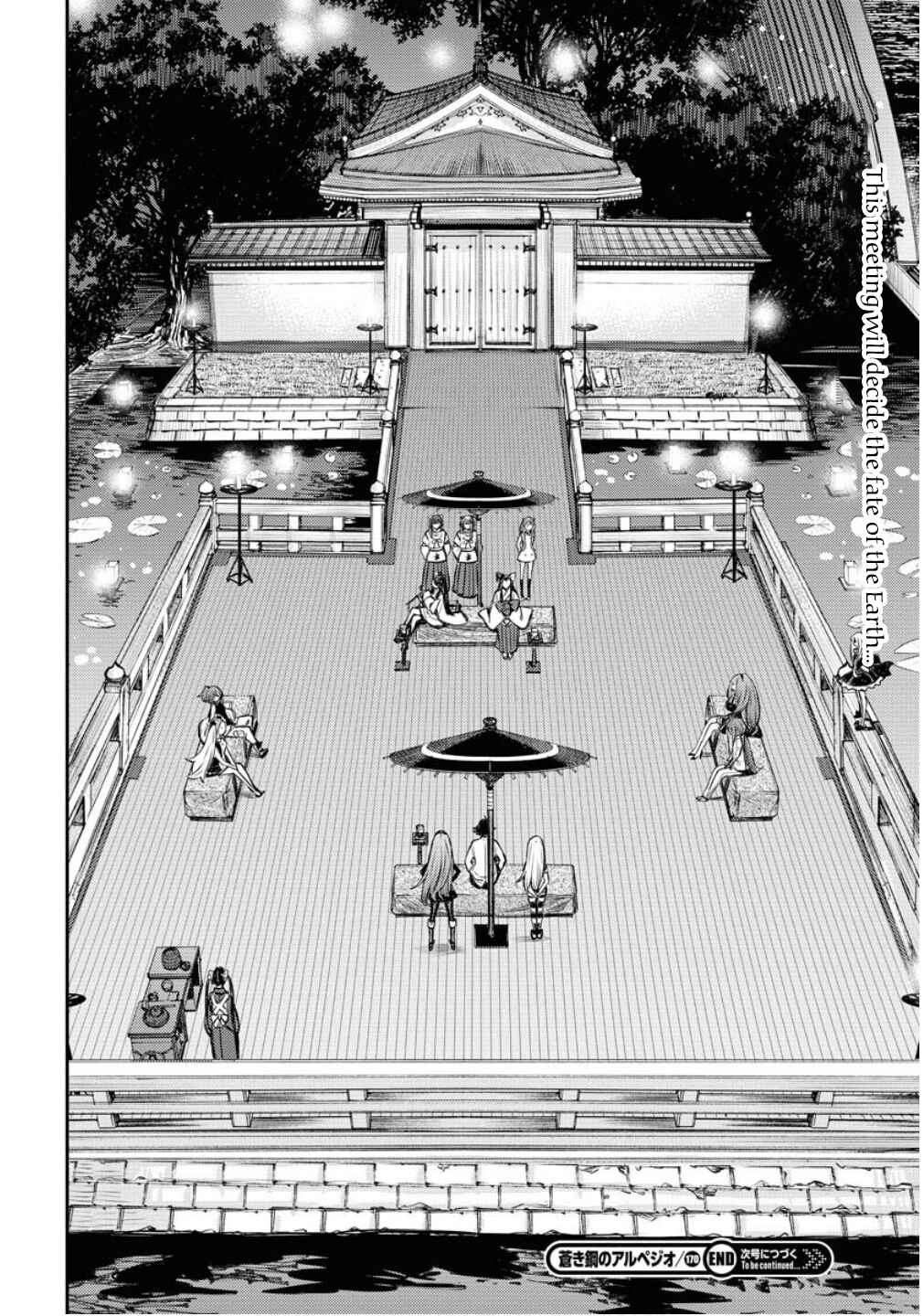 Chapter 170 - Page 27