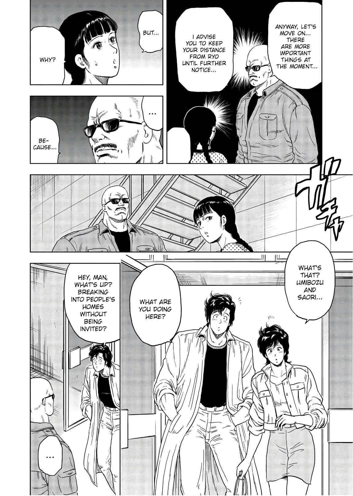 Chapter 3 - Page 4
