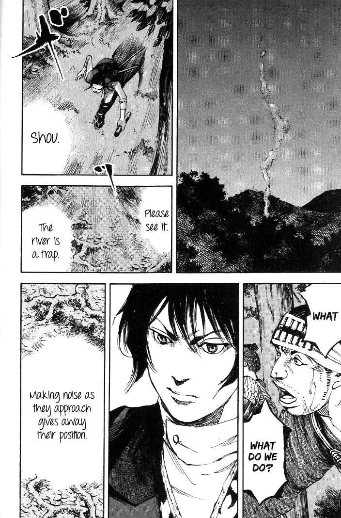 Chapter 172 - Page 11