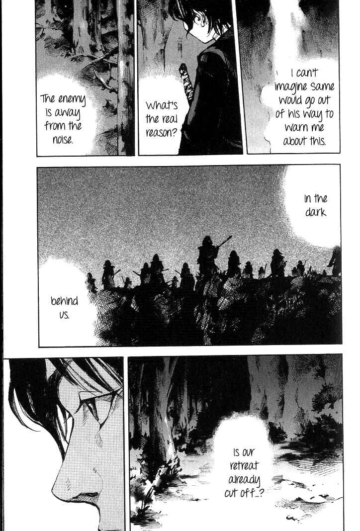 Chapter 172 - Page 12