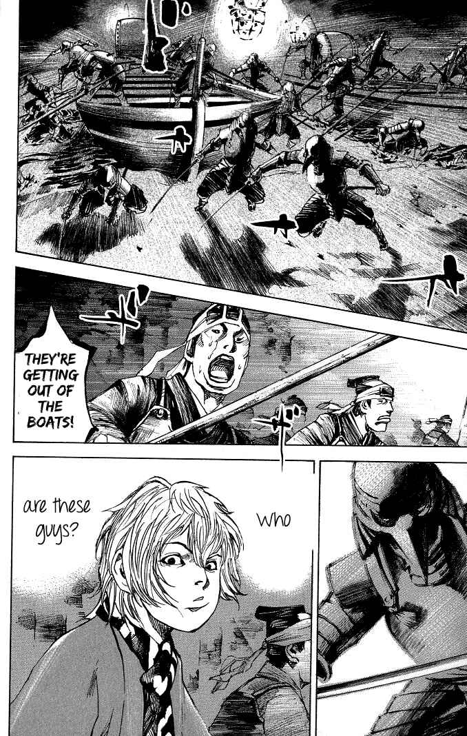 Chapter 172 - Page 17