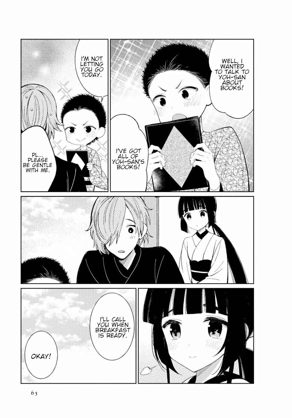 Chapter 42 - Page 5
