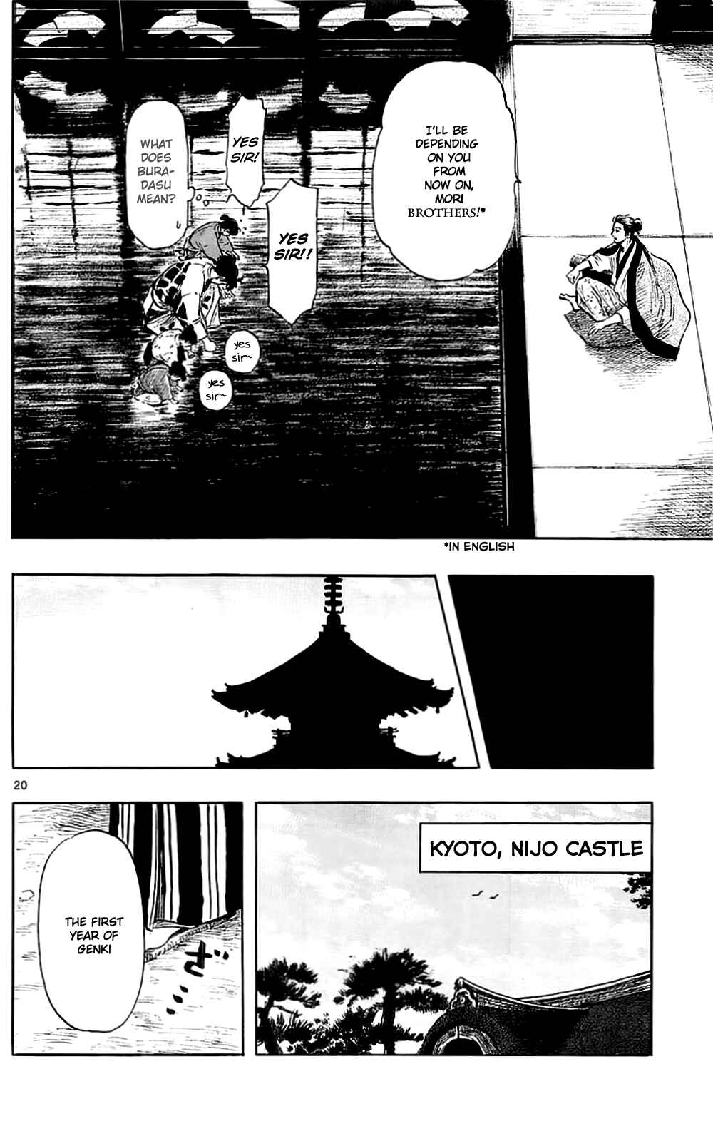 Chapter 37 - Page 23