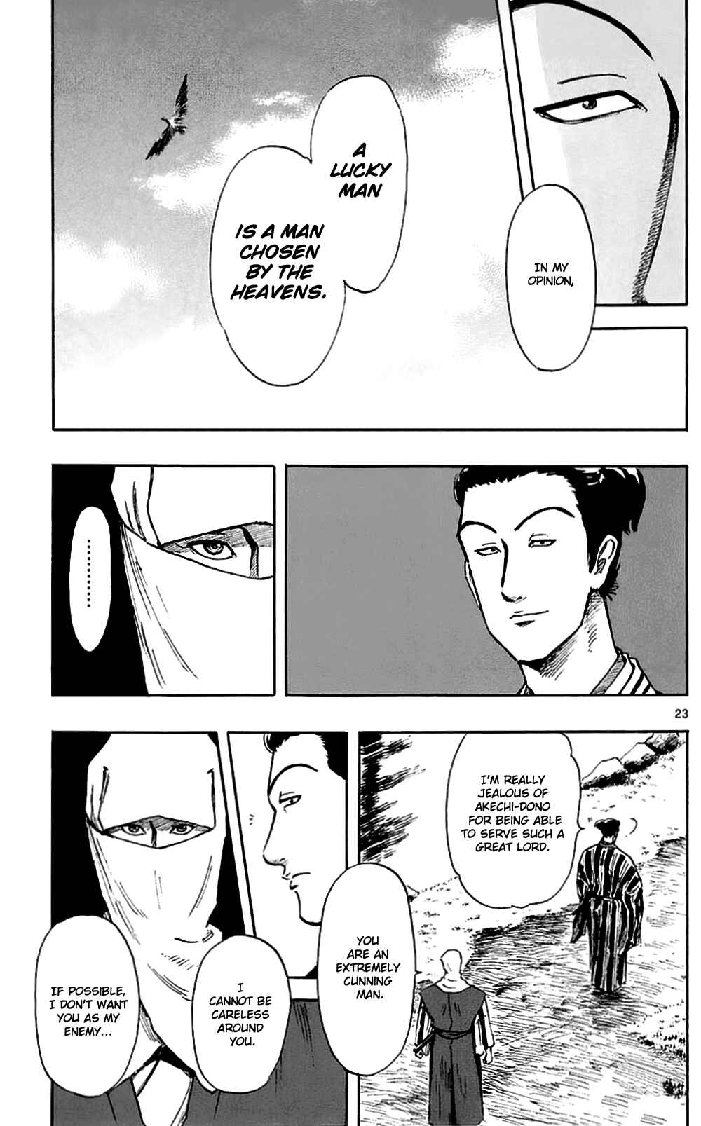 Chapter 37 - Page 26