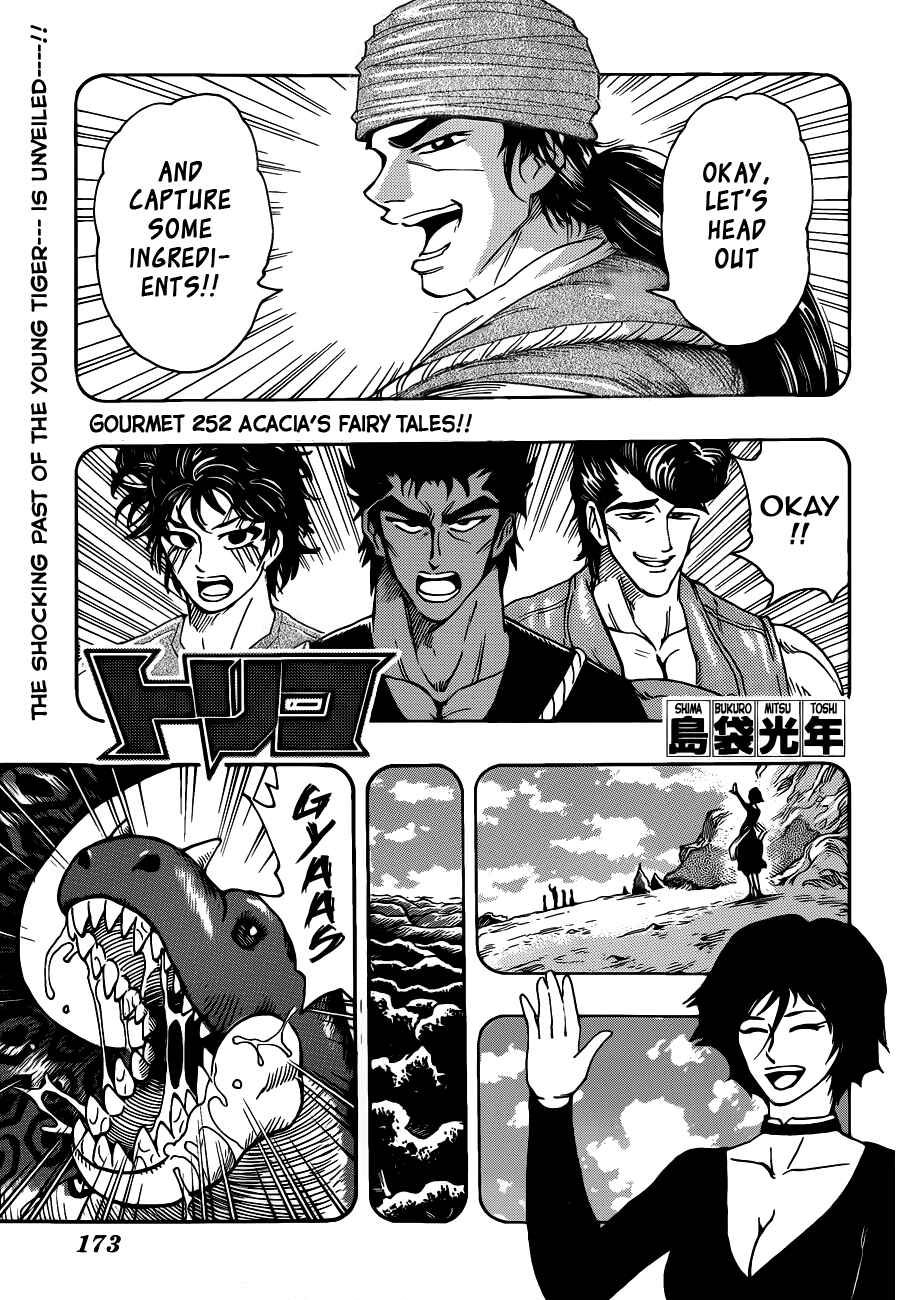 Chapter 252 - Page 1