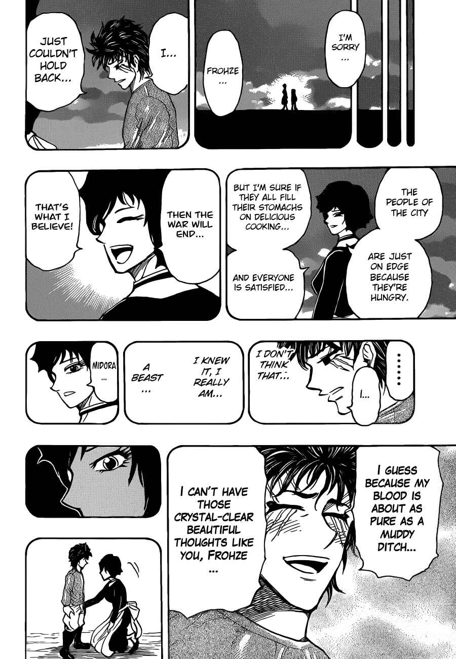 Chapter 252 - Page 12