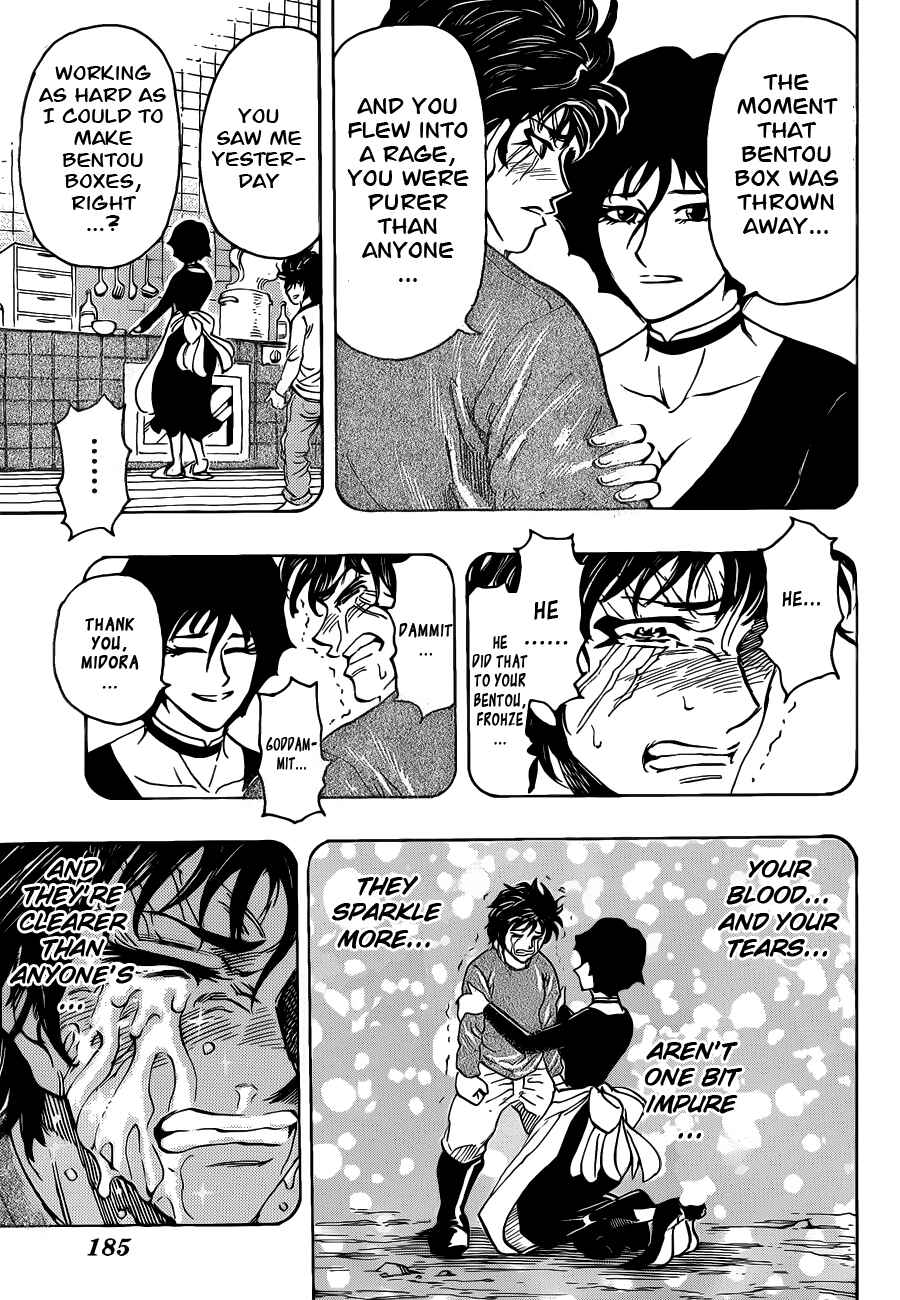 Chapter 252 - Page 13