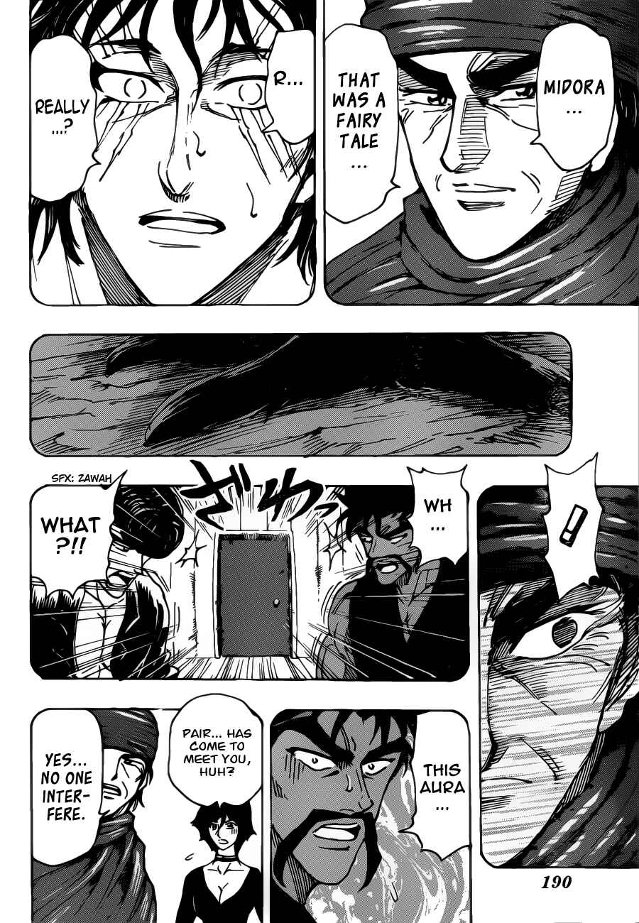 Chapter 252 - Page 18
