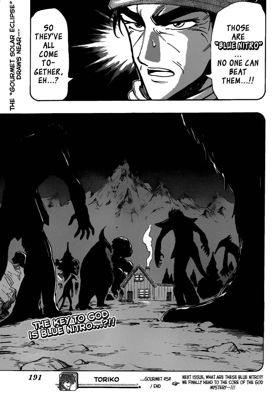 Chapter 252 - Page 19