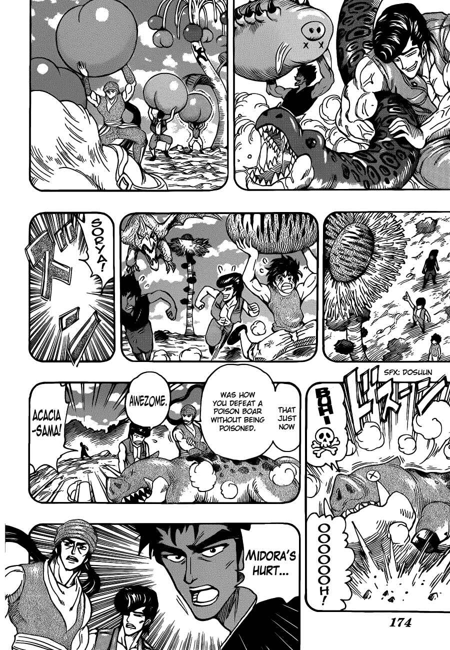 Chapter 252 - Page 2