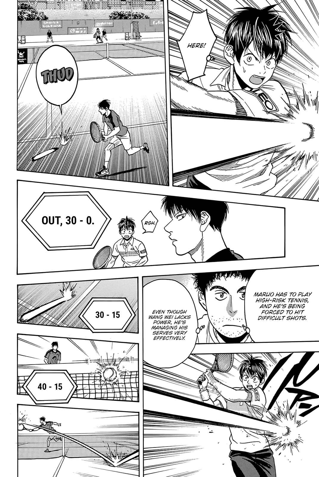 Chapter 398 - Page 7