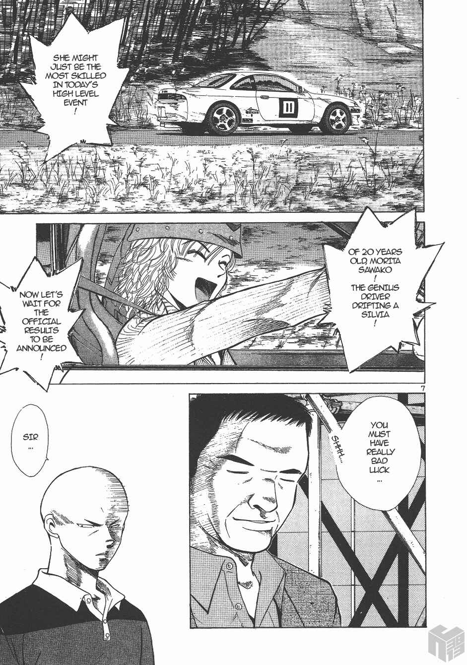 Chapter 131 - Page 7