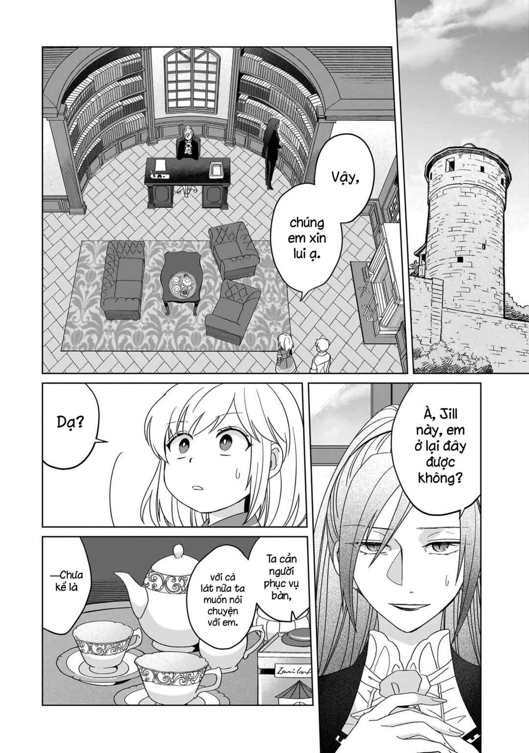 Chapter 20 - Page 24