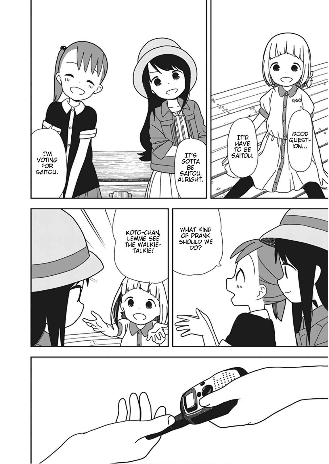 Chapter 47 - Page 4