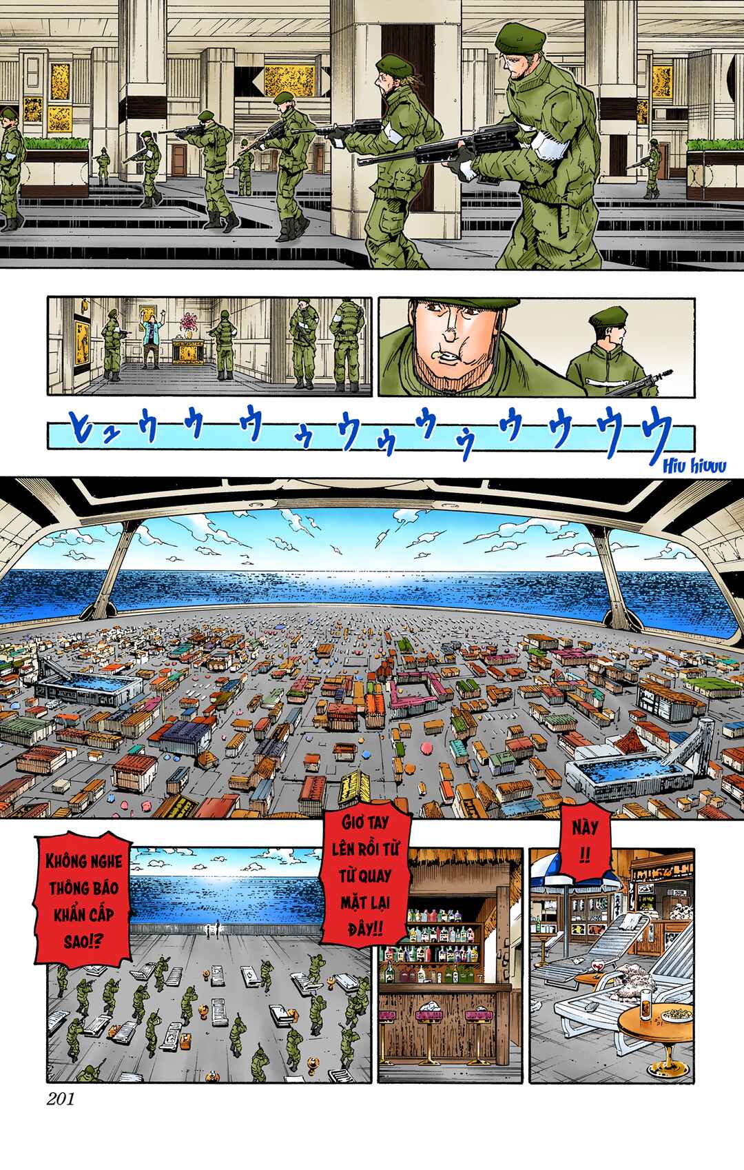 Chapter 380 - Page 12