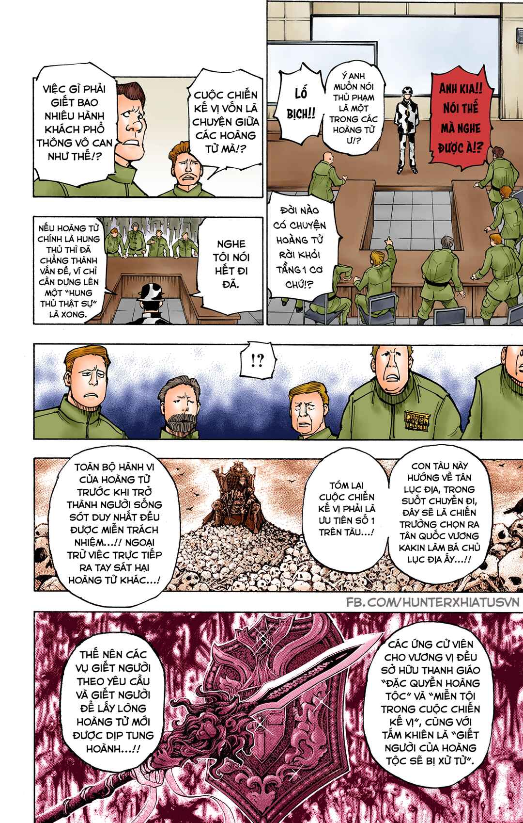 Chapter 380 - Page 2