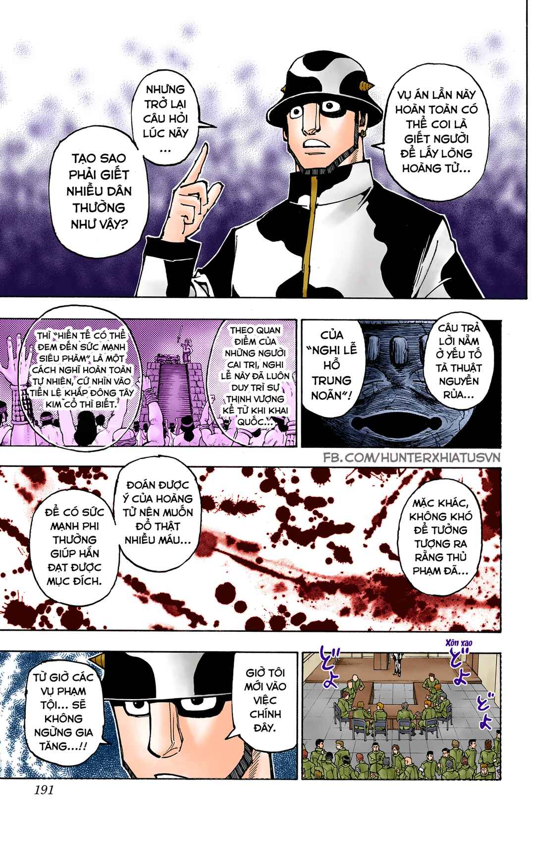 Chapter 380 - Page 3