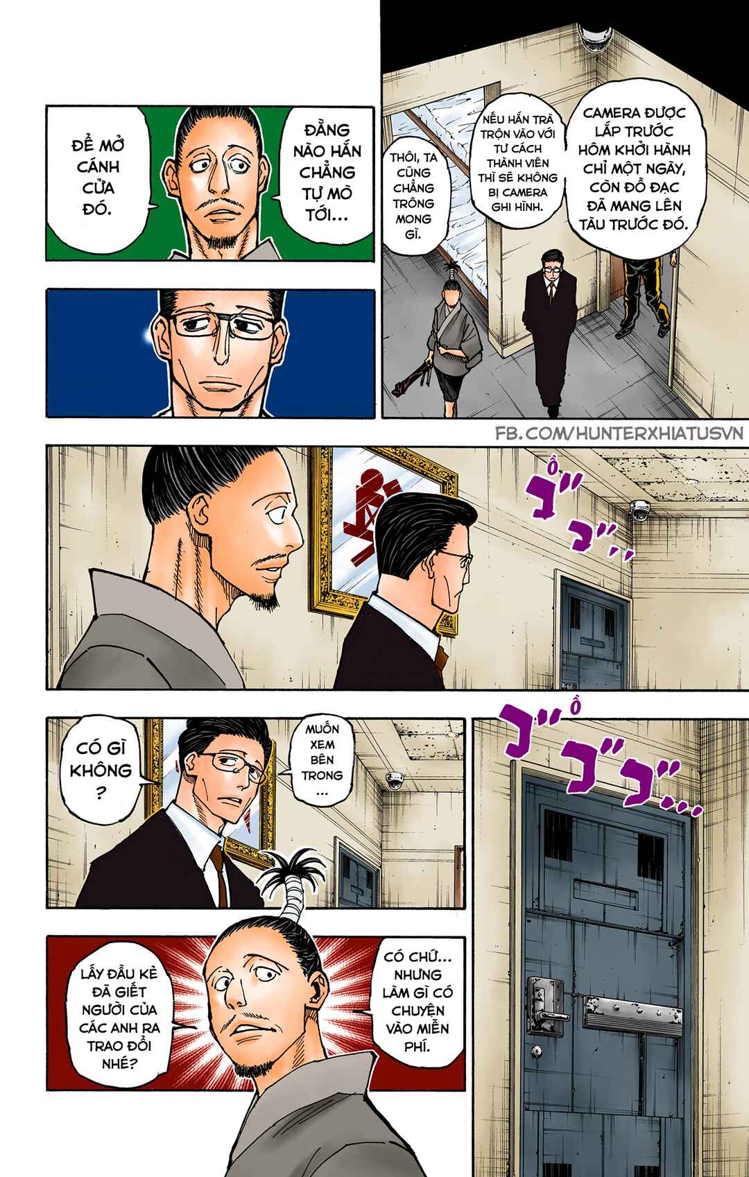 Chapter 380 - Page 8