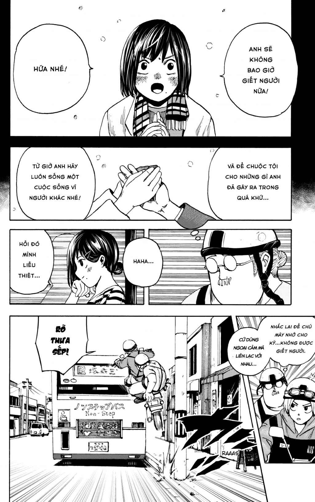 Chapter 2 - Page 15