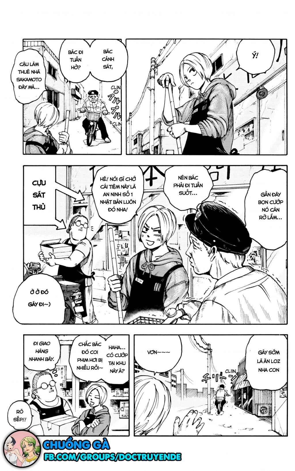 Chapter 2 - Page 6
