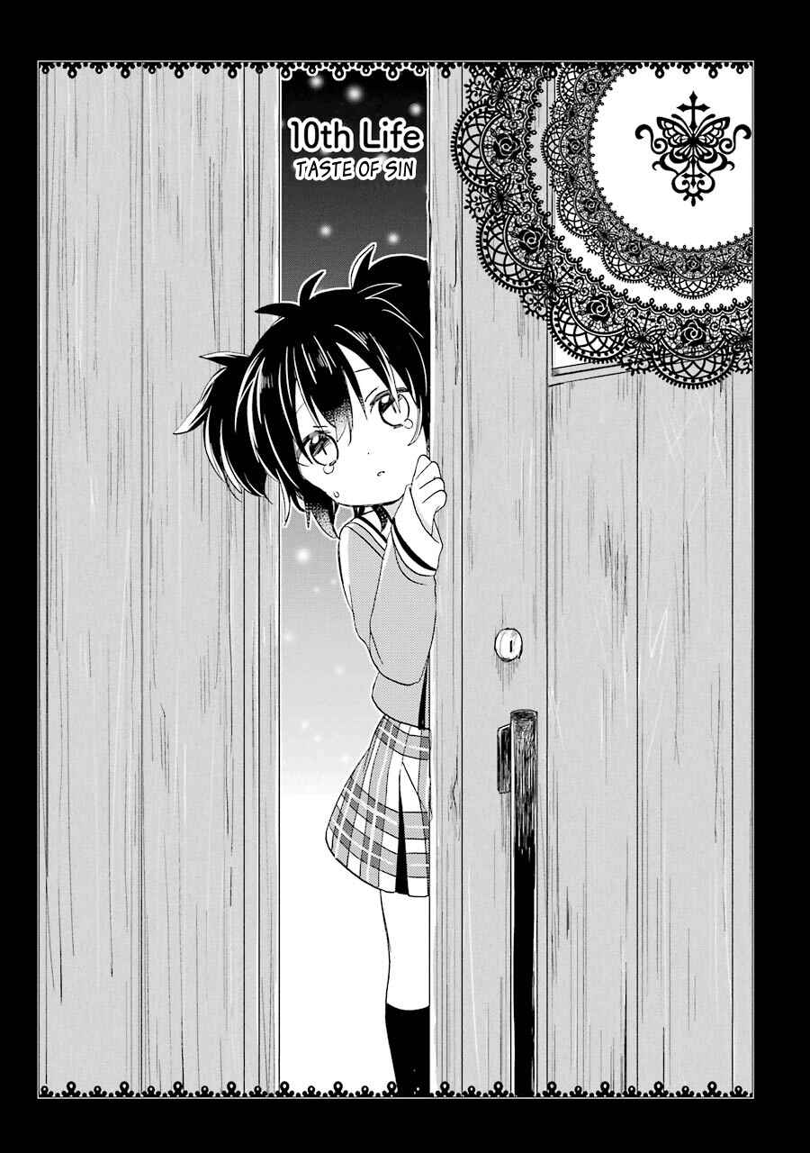 Chapter 10 - Page 4