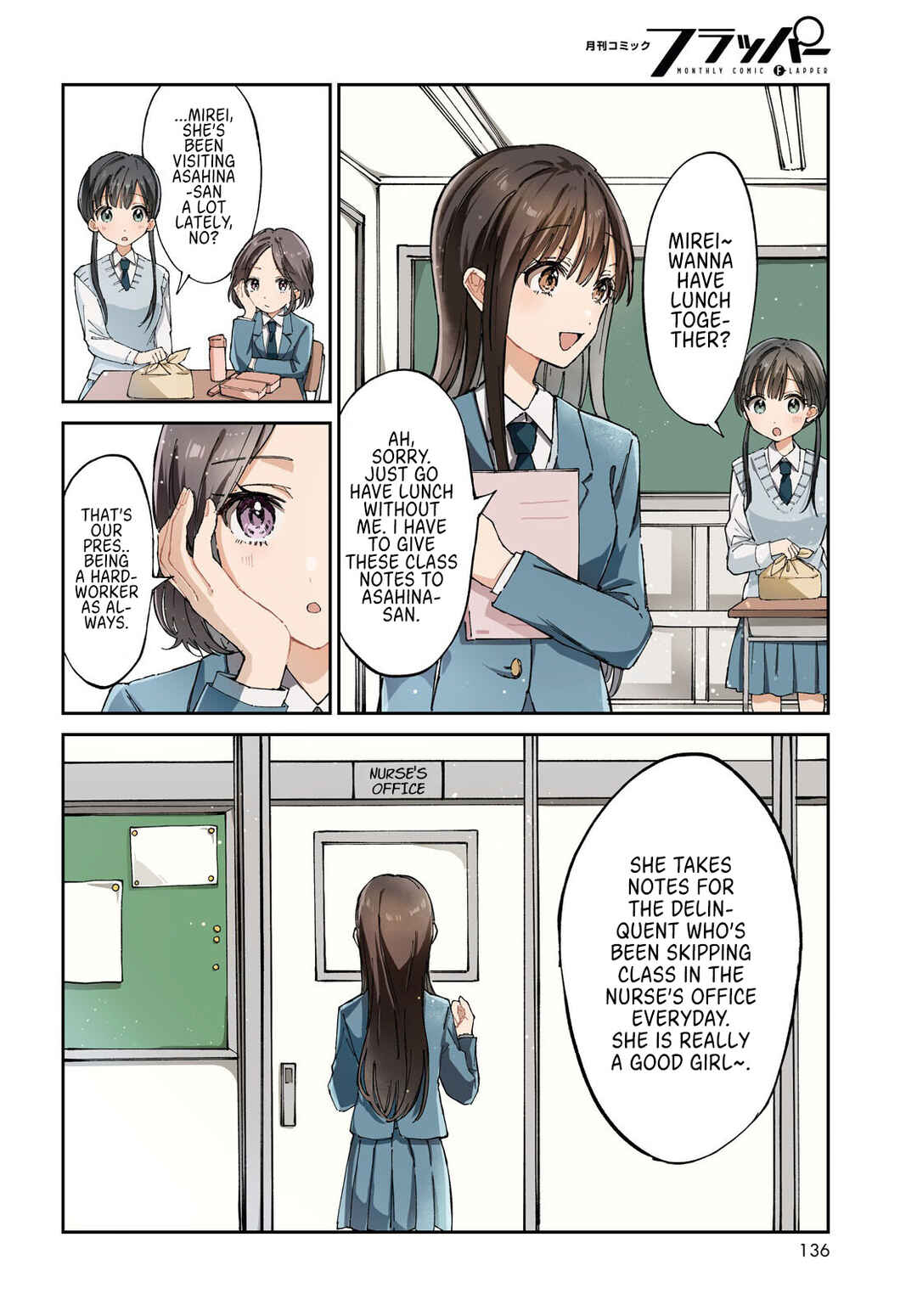Chapter 1 - Page 2