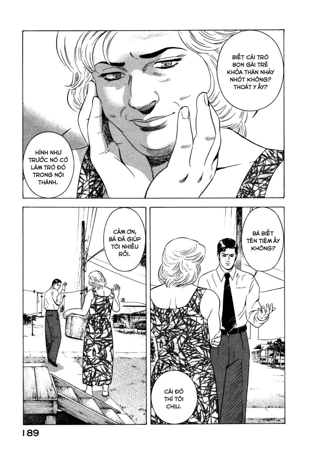 Chapter 88 - Page 20