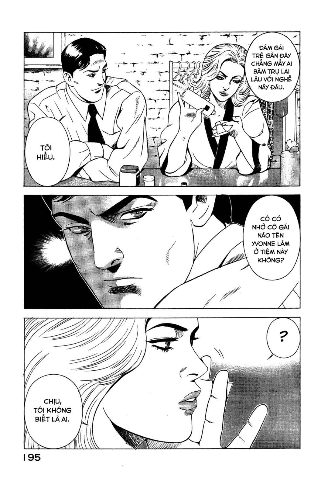 Chapter 88 - Page 27