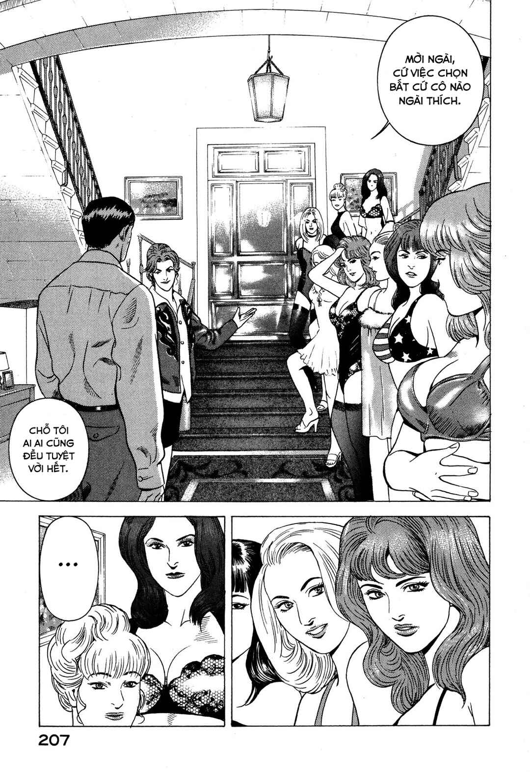Chapter 88 - Page 39