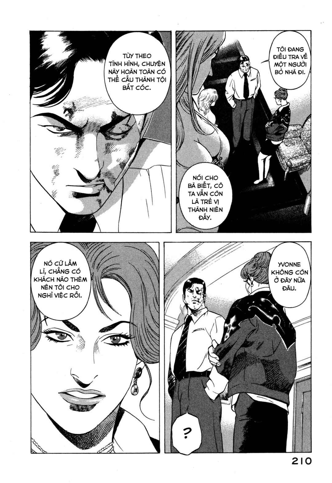 Chapter 88 - Page 42