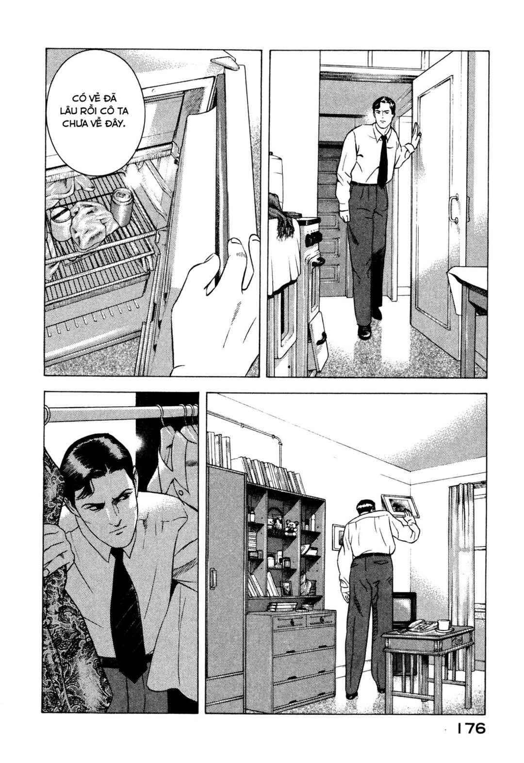 Chapter 88 - Page 7