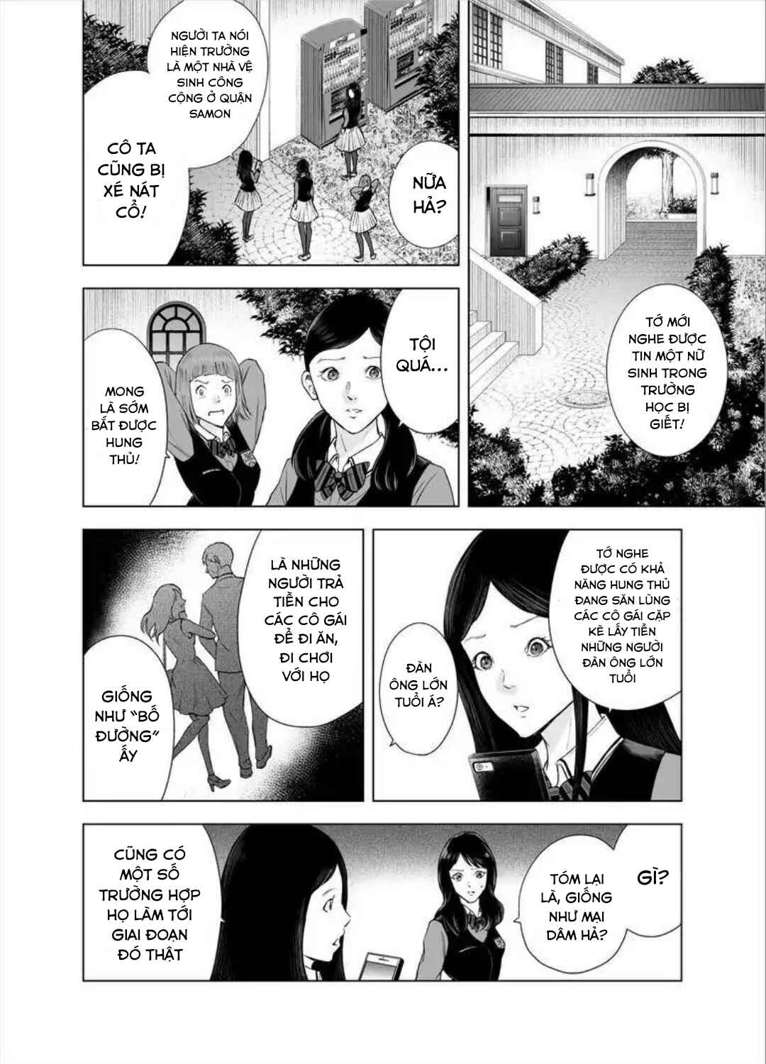 Chapter 28 - Page 12