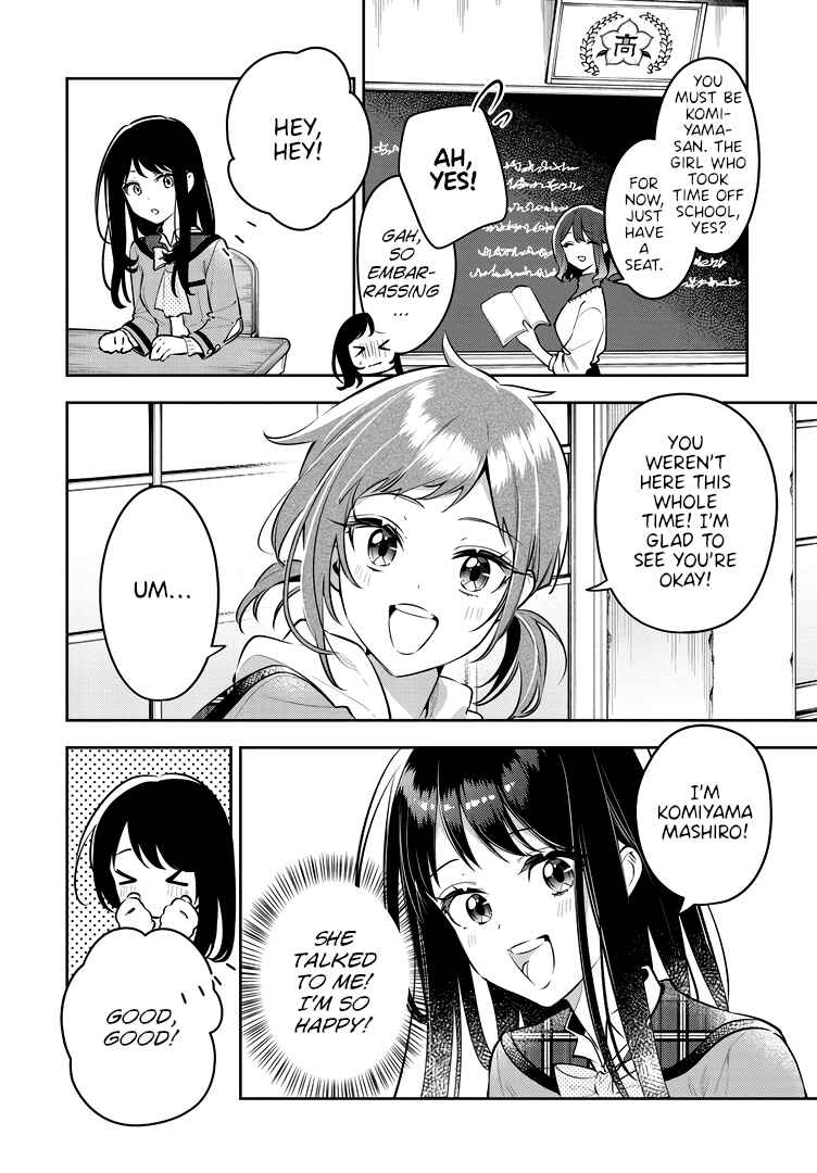 Chapter 41 - Page 14