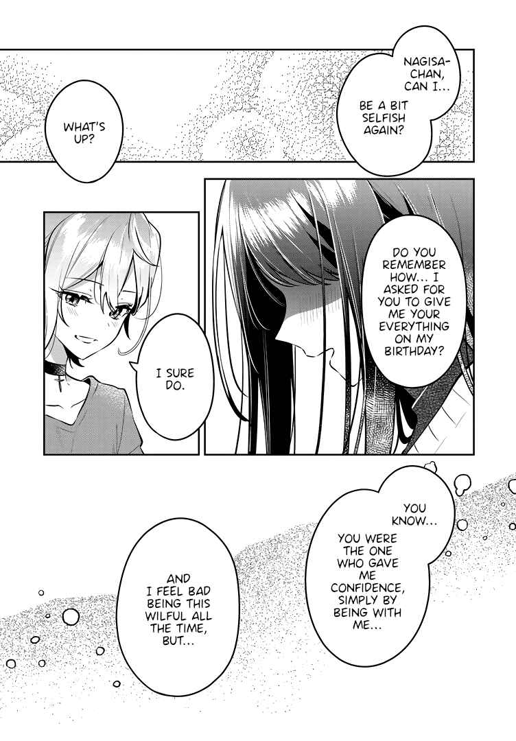 Chapter 41 - Page 19